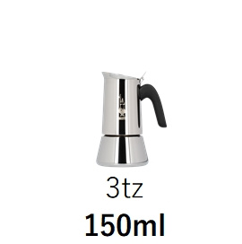 3tz - 150ml
